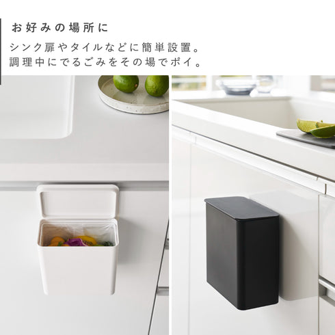 フィルムフック密閉ゴミ箱 タワー.|s3